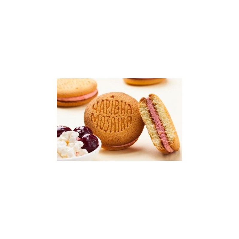 Biscuiti Sandvis Aroma Branza Visine 15Kg